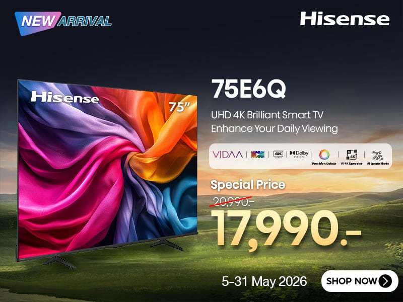 HISENSE